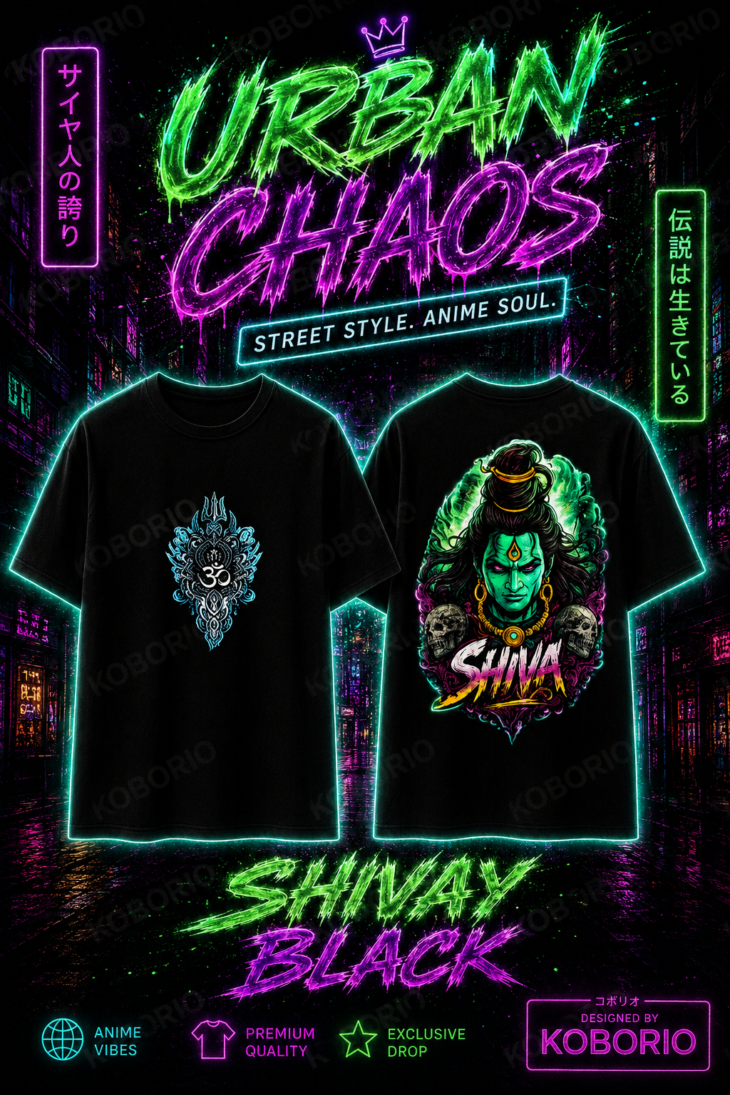 Shivay Black