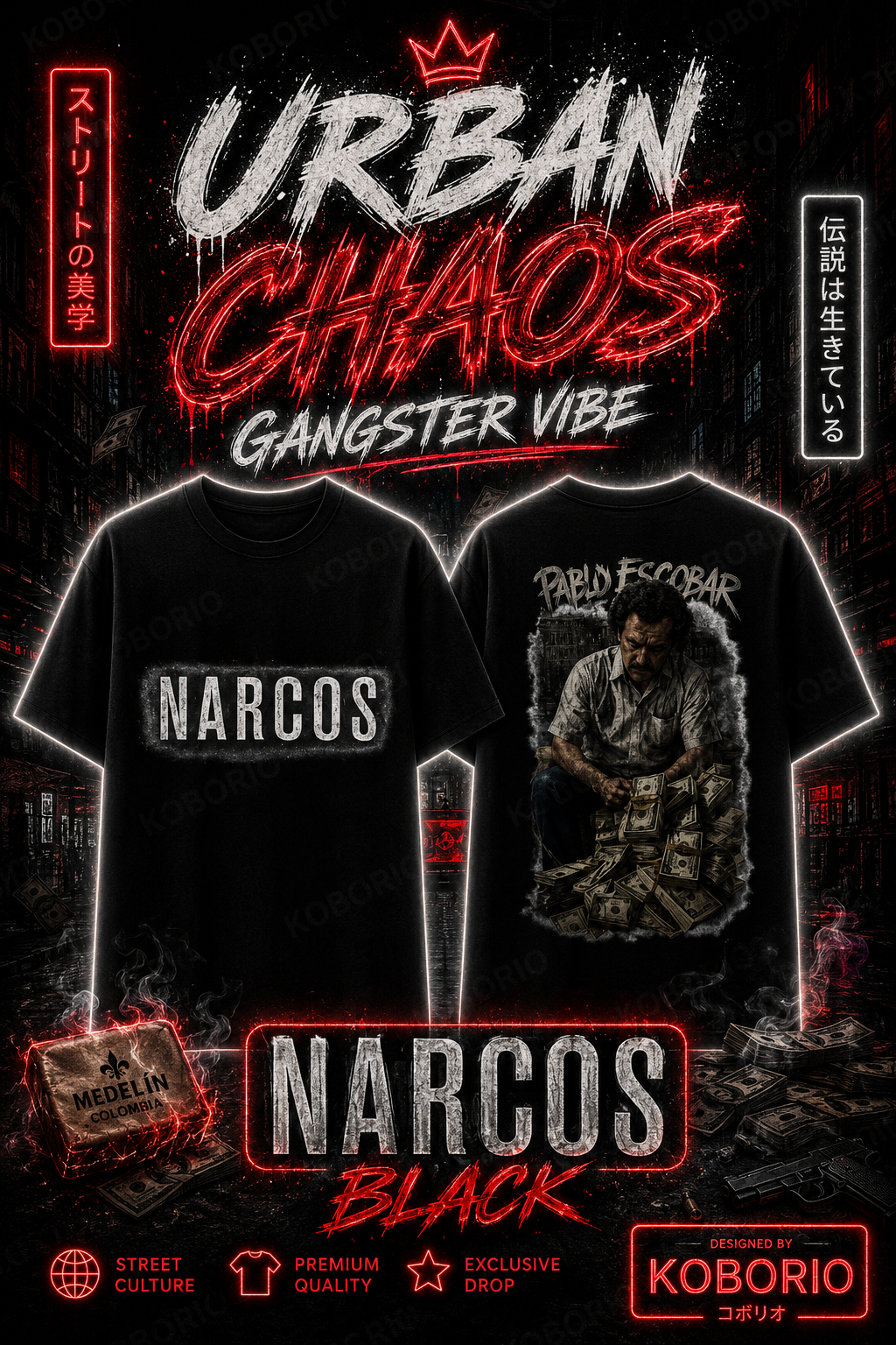 Narcos Black